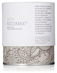 Advanced Nutrition Programme Skin Accumax 60 κάψουλες