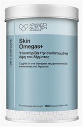Advanced Nutrition Programme Skin Omegas+ 1τμχ