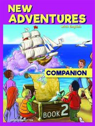 Adventures 2 Companion 2019 από το Public