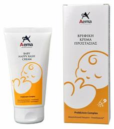 Aemia Baby Nappy Rash Κρέμα 150ml