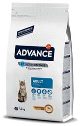 Affinity Advance Adult 1.5kg