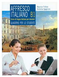 AFFRESCO ITALIANO B1 (BK+CDs2) από το Ianos