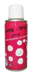 Αφρός Αποκριάτικος Spray 150ml