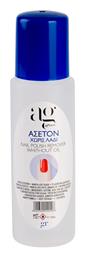 Ag Pharm Ξεβαφτικό Νυχιών χωρίς Ασετόν Without Oil 120ml