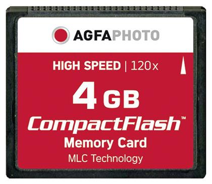 AgfaPhoto CompactFlash 4GB High Speed από το e-shop