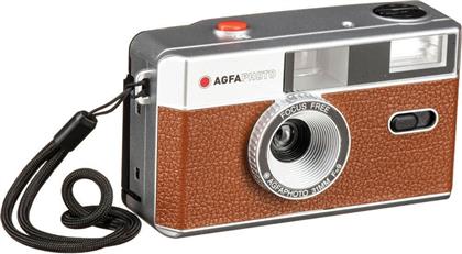 AgfaPhoto Φωτογραφική Μηχανή με Film Analogue 35mm Brown από το e-shop