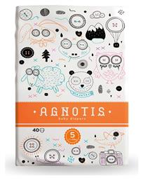 Agnotis Baby No. 5 για 11-25kgkg