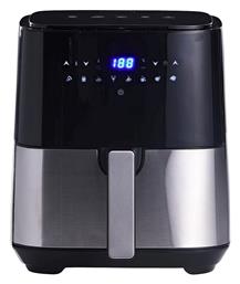 Air Fryer 5lt Ασημί SCH2M73636 από το Designdrops