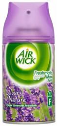 Airwick Ανταλλακτικό Ανταλλακτικό Freshmatic Λεβάντα 250ml από το e-Fresh