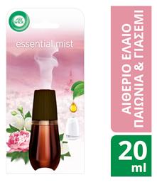 Airwick Ανταλλακτικό Essential Mist με άρωμα Παιώνια & Γιασεμί Airwick (20 ml) από το e-Fresh