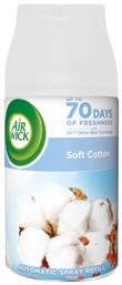 Airwick Ανταλλακτικό Συσκευής Ψεκασμού Freshmatic Pure Soft Cotton 250ml