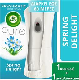 Airwick Συσκευή Αυτόματου Ψεκασμού Freshmatic Pure Spring Delight 250ml Κωδικός: 22976144 από το e-Fresh