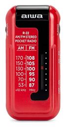 Aiwa R-22RD Φορητό Ραδιόφωνο Μπαταρίας Κόκκινο