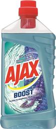 Ajax Boost Καθαριστικό Υγρό Πατώματος Ξύδι & Λεβάντα 1lt από το ΑΒ Βασιλόπουλος