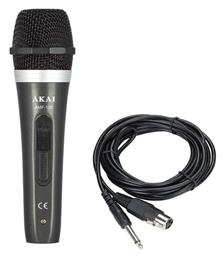 Akai AMF-100 Ενσύρματο