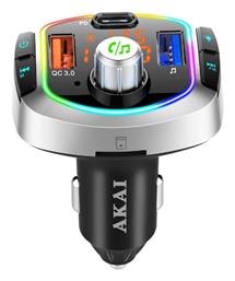 Akai FM Transmitter Αυτοκινήτου με Bluetooth