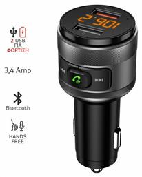 Akai FM Transmitter Αυτοκινήτου με USB / Bluetooth