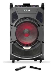 Akai Σύστημα Karaoke με Ασύρματo Μικρόφωνo DJ-S3HB σε Γκρι Χρώμα