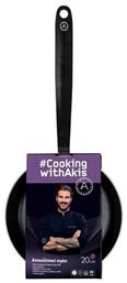 Akis Petretzikis Cooking With Akis 20cm Αλουμινίου με Αντικολλητική Επίστρωση