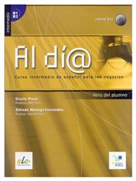 AL DIA INTERMEDIO ALUMNO (+ CD) από το Plus4u