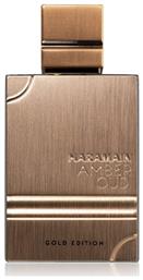 Al Haramain Amber Oud 60ml