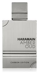 Al Haramain Amber Oud Carbon Edition 60ml