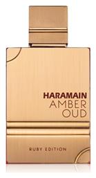 Al Haramain Amber Oud Ruby Edition