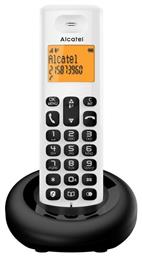 Alcatel E160 με Ελληνικό Μενού