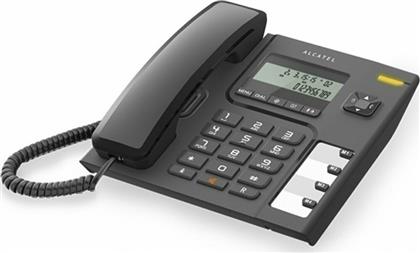 Alcatel T56 Ενσύρματο Τηλέφωνο Γραφείου Μαύρο από το Kotsovolos