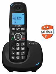 Alcatel XL535 Ασύρματο Τηλέφωνο για Ηλικιωμένους με Aνοιχτή Aκρόαση από το DealsShop