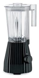 Alessi MDL09 B με Κανάτα 1.5lt 700W Μαύρο από το Designdrops