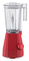 Alessi MDL09 R με Κανάτα 1.5lt 700W Κόκκινο