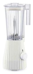 Alessi MDL09 W με Κανάτα 1.5lt 700W Λευκό από το Designdrops