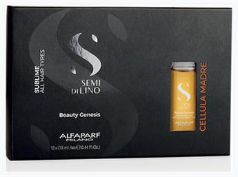 Alfaparf Milano Professional Semi Di Lino Sublime Beauty Genesis Αμπούλες Μαλλιών Θρέψης για Γυναίκες 12x13ml