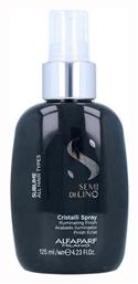 Alfaparf Milano Professional Semi Di Lino Sublime Crystal Spray Spray Μαλλιών 125ml