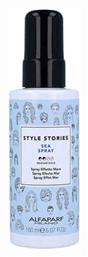 Alfaparf Milano Style Stories Sea Spray 150ml