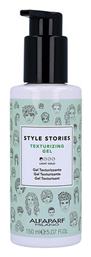 Alfaparf Milano Style Stories Texturizing Gel 150ml