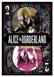 Alice In Borderland Vol. 2