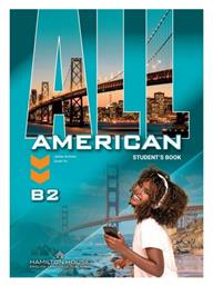 All American B2 Workbook από το Public