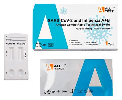 All Test SARS-Cov-2 & Influenza A+B Αυτοδιαγνωστικό Τεστ Ταχείας Ανίχνευσης Αντιγόνων Covid-19 & Γρίπης με Ρινικό Δείγμα