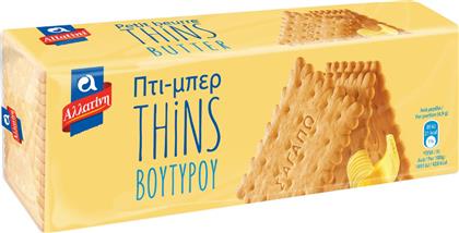 Αλλατίνη Μπισκότα Thins 225gr από το ΑΒ Βασιλόπουλος