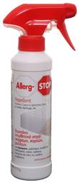 Allerg-Stop Repellent Εντομοαπωθητικό Spray για Ψύλλους / Κοριούς 250ml