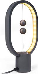 Allocacoc Heng Balance Lamp Mini Πορτατίφ Γκρι από το Mozik