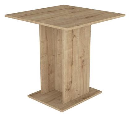 Allos Τετράγωνο Τραπεζαρίας Sapphire Oak 75x75x77εκ. GP042-0263,1
