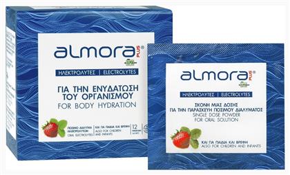 almora PLUS® Ηλεκτρολύτες για την Ενυδάτωση του Οργανισμού 12 φακελίσκοι