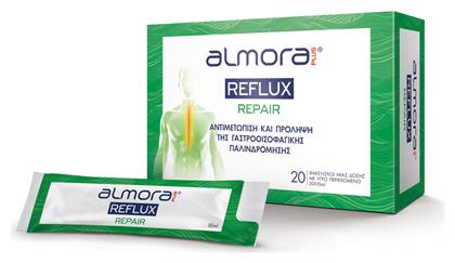 almora PLUS® Reflux Repair 20 φακελίσκοι