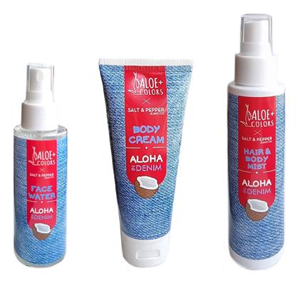 Aloe+ Colors Aloha In Denim Σετ Περιποίησης