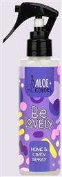 Aloe Colors Αρωματικό Spray Be Lovely 17282 150ml από το Pharm24