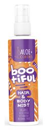 Aloe Colors Bootiful Hair and Body Mist 100ml