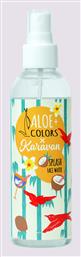 Aloe Colors Face Water Ενυδάτωσης x Karavan Splash Face Water 200ml